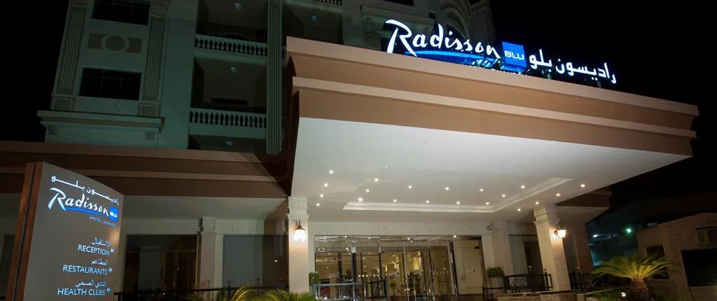 Radisson Blu Hotel Dhahran