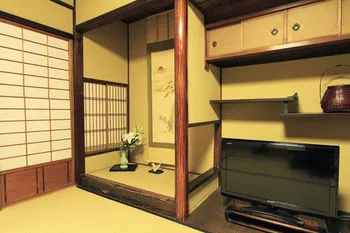 Itsutsuji-an