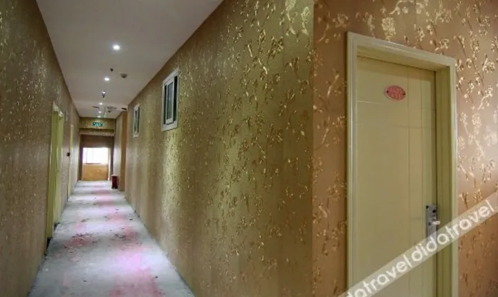 Hongpan Express Hotel