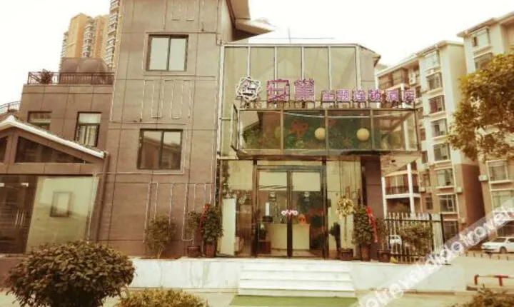 Anchao Theme Chain Hotel