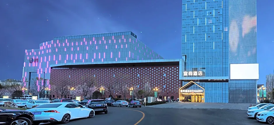 Echarm Hotel Nantong Chongchuan Wanda Longxin Plaza