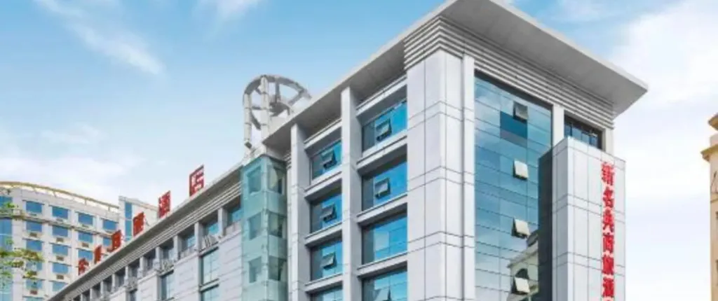 New Mingdian Business Hotel