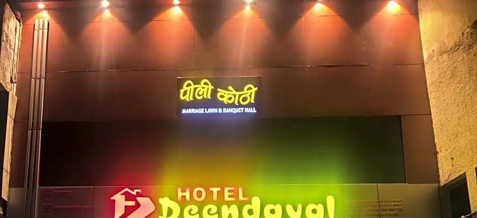 Hotel Deendayal
