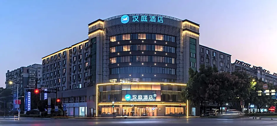 Hanting Hotel Quzhou Sanqu Road