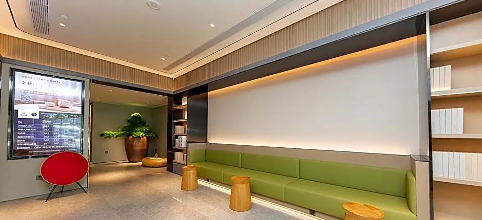 Ji Hotel Hailun Road Metro Station