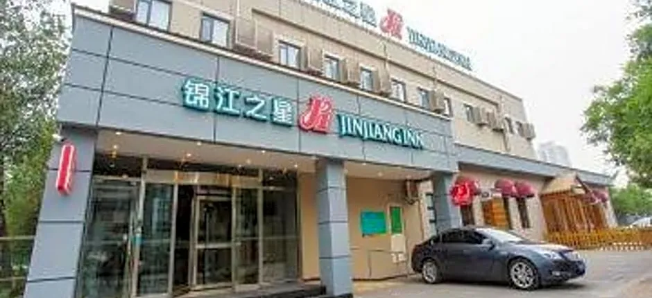 Jinjiang Inn Beijing Gucheng North Road Branch