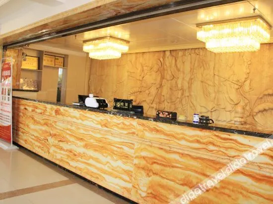 Huidong Hengyuan Hotel