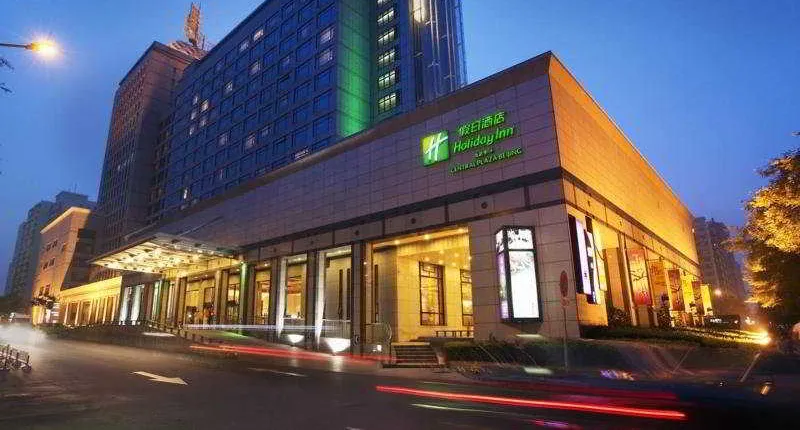 Holiday Inn Central Plaza Beijing