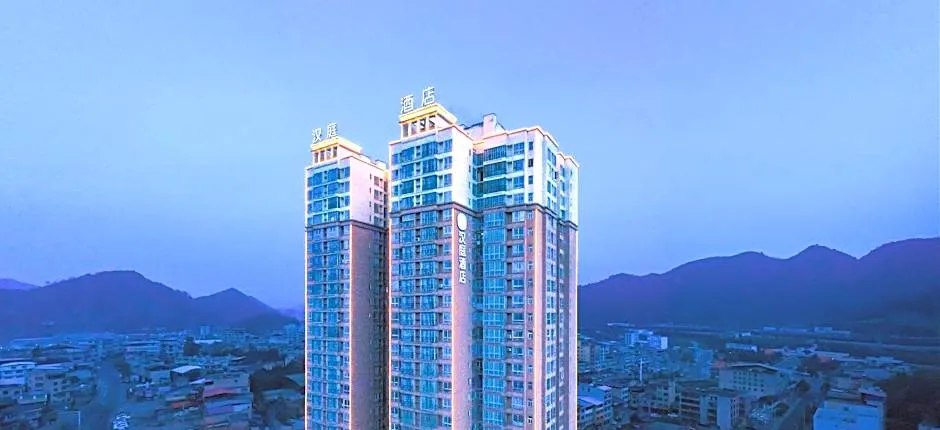 Hanting Hotel Fuquan Railway Station