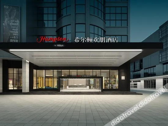 Hampton by Hilton Shenzhen Guangming