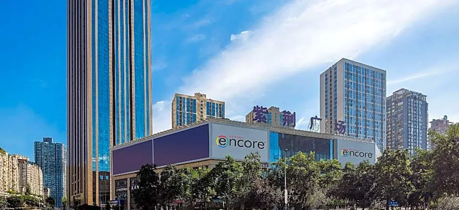 Ramada Encore by Wyndham Chongqing Yubei
