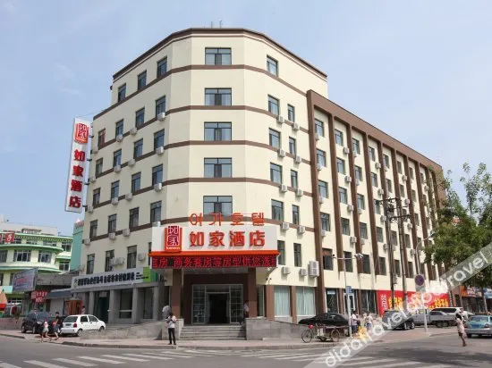 Home Inn (Yanji Jiefang Road Pedestrian Street)(如家酒店(延吉解放路步行街店))