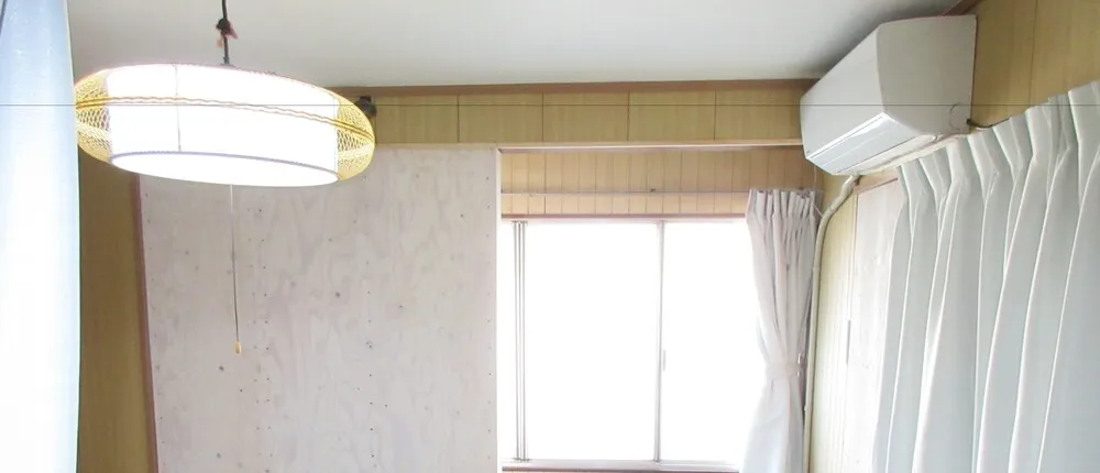 Tsushima Guest House - Hostel