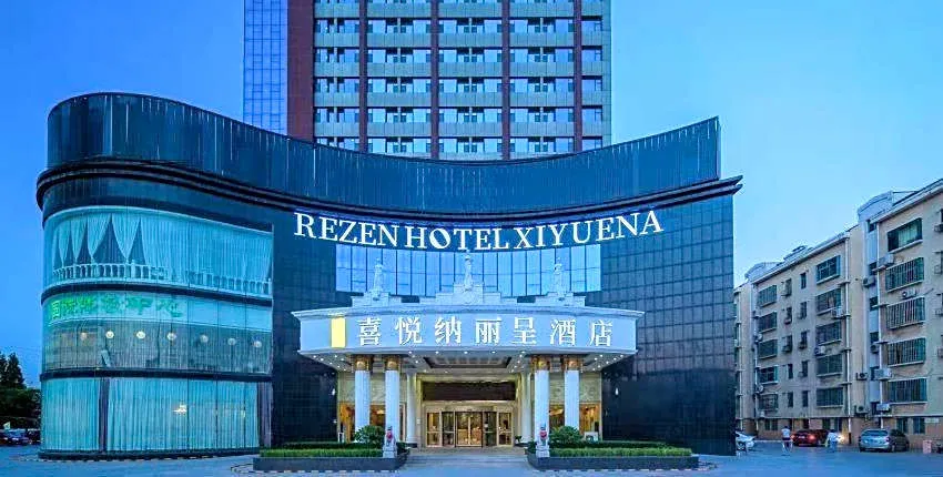 Rezen Hotel Jiaozhou Joyful
