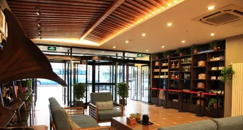 Nostalgia Hotel Beijing Dongzhimen Ditan