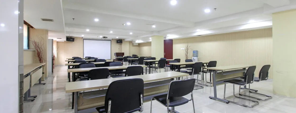 Hanting Hotel Wuhan Fuxing Road Metro Station Bran