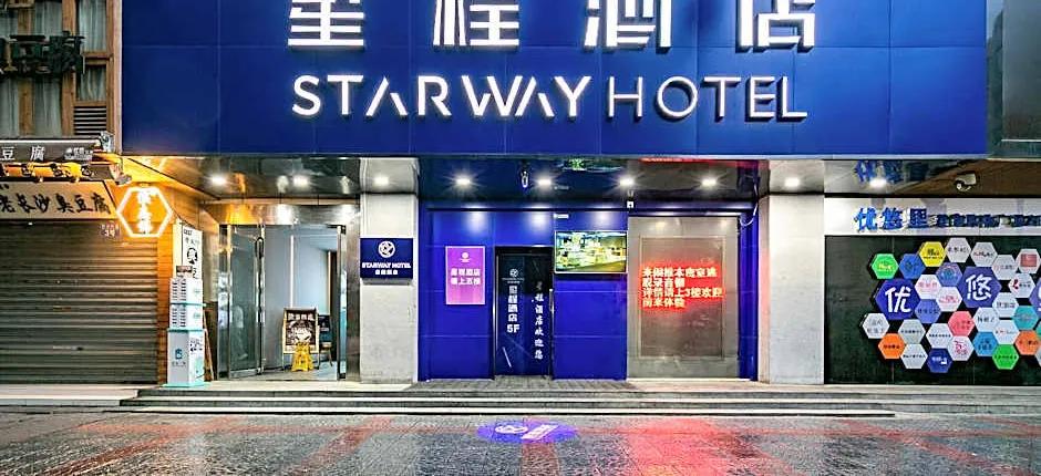 Starway Hotel Xi'an Bell Tower Huimin Street