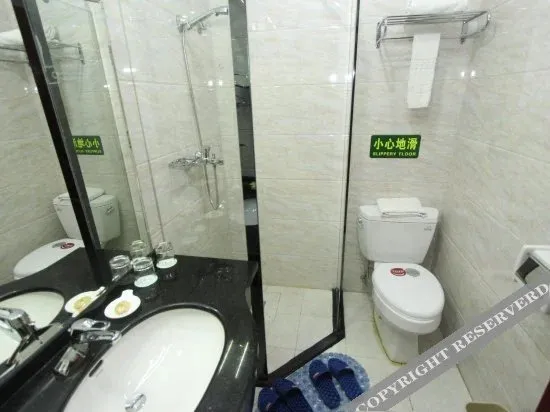 Academic Exchange Center of Central China Normal University (Guiyuan Hotel)