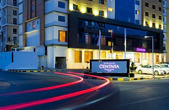 Centara Muscat Hotel Oman