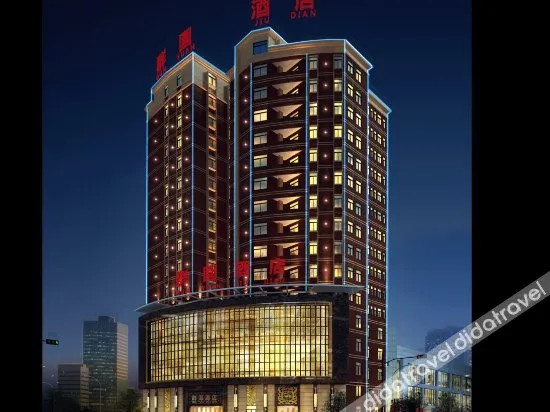 Qunyuan Hotel