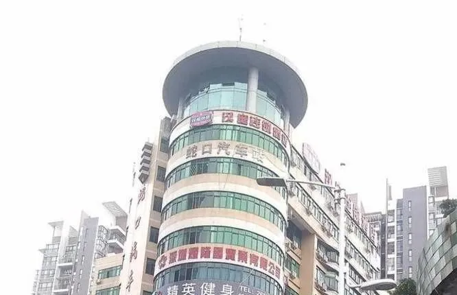 HanTing Hotel (Shenzhen Sea World Zhaoshang Road)