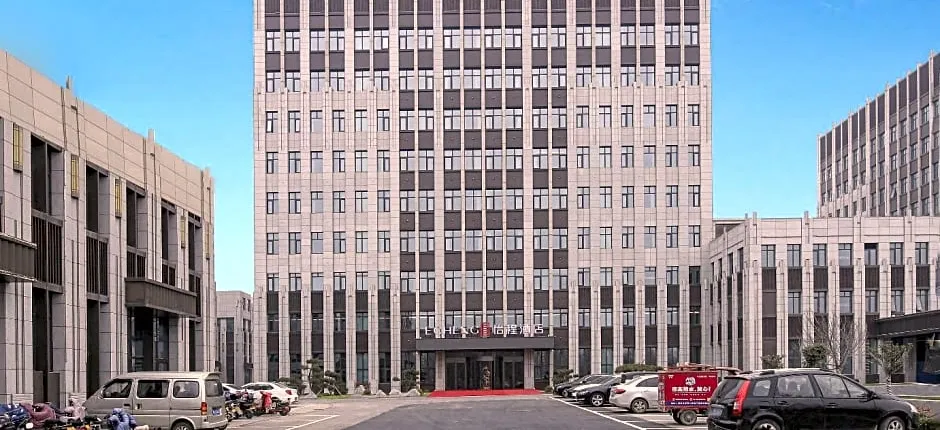 Echeng Hotel Hebi Qi County