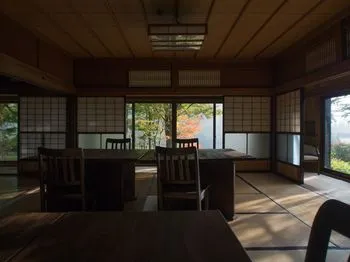 KOMINKA Genshichi