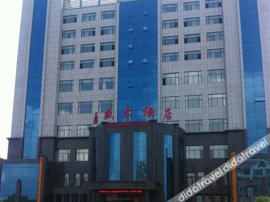 Dingsheng Hotel