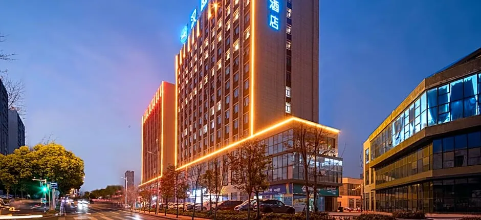 Hanting Hotel Bozhou Mengcheng County Jinggong Plaza