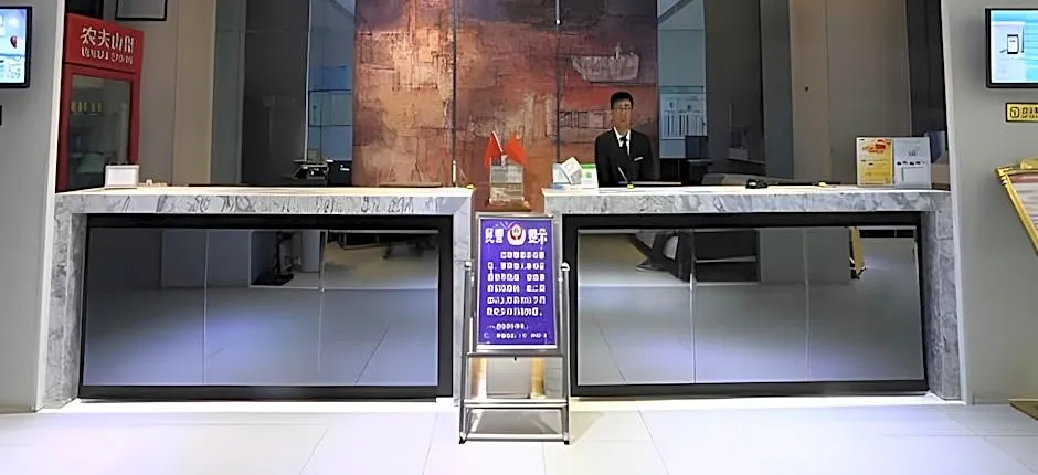 Jinjiang Inn Jingbian County Renmin Road Bus Terminal