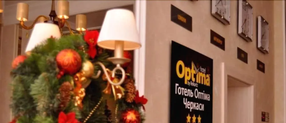 Optima Cherkasy