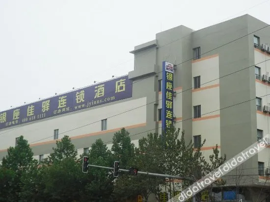 Grace Inn(Jiaozhou railway station RT Mart)