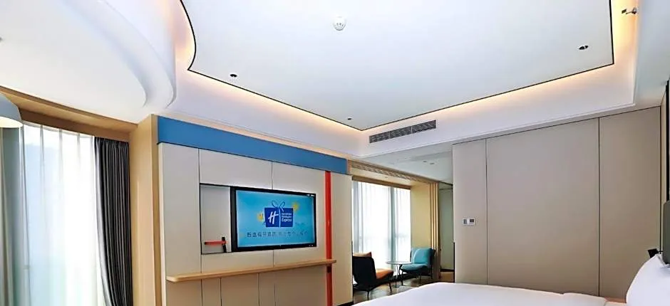 Holiday Inn Express Qingdao Northern West Coast, an IHG Hotel