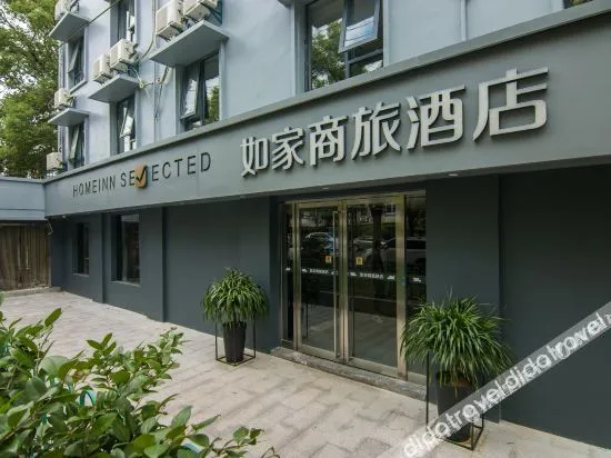 Homeinn Selected Hotel (Hangzhou Qianjiang New City Sijiqing Caihe Road)
