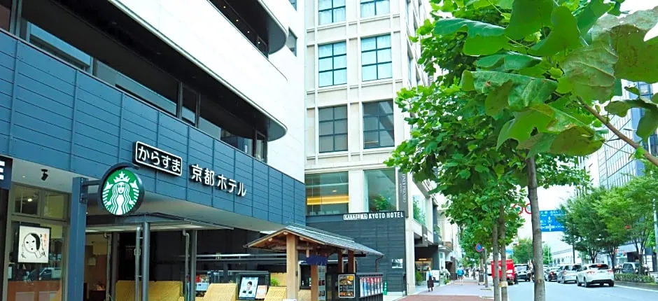 Karasuma Kyoto Hotel