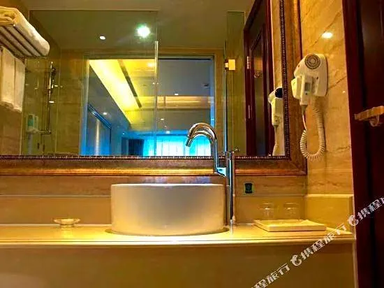 Vienna Hotel (Nanping)