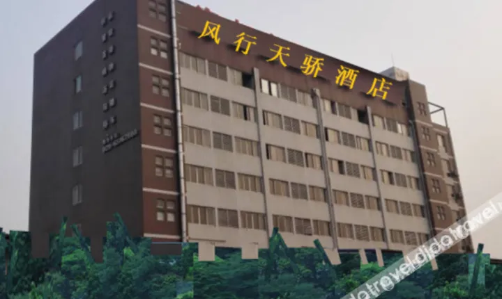 Fengxingtianjiao Hotel