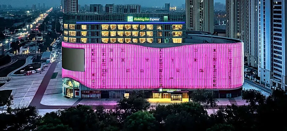 Holiday Inn Express Binzhou City Center, an IHG Hotel