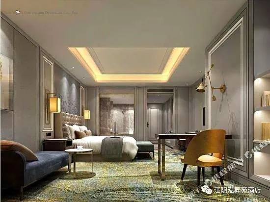 Hopesun Hotel