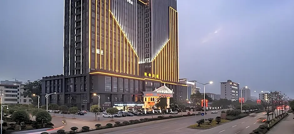 Vienna Hotel Jiangxi Ji'an Anfu