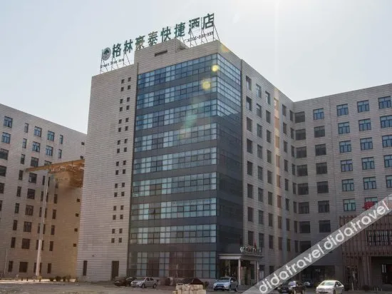 GreenTree Inn (Tangshan Caofeidian Zimaoqu Municipal Mansion Shop)