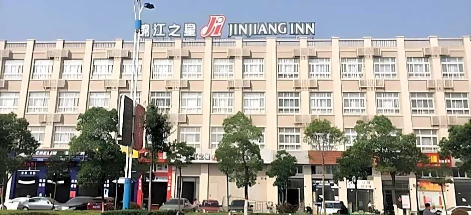 Jinjiang Inn Tai Zhou Xinghua Yingwu Bridge Branch