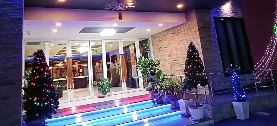 Arthitaya Green Nature Hotel & Lakkhana Poolside Resort