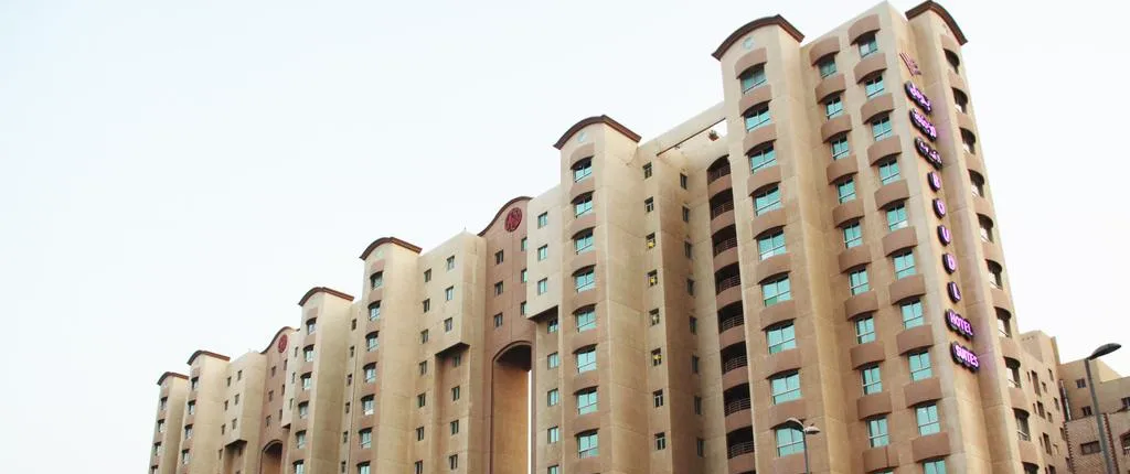Boudl Hotel Suites Salmiya