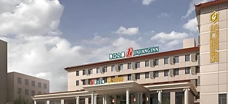 Goldmet Inn Changzhi Bayi Square