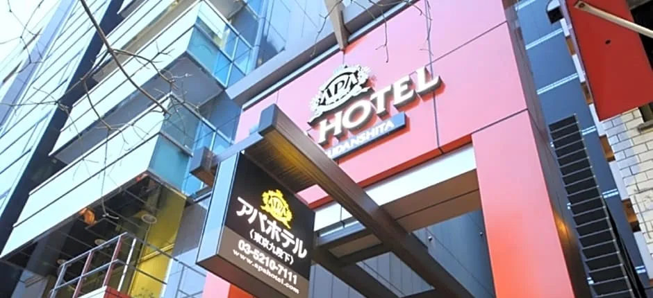 Apa Hotel Tokyo-Kudanshita