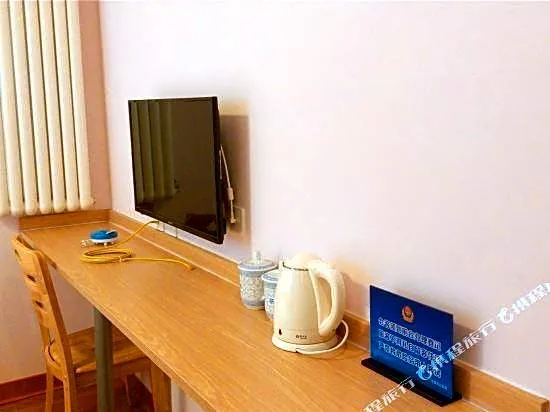 Liru Tujia Hostel