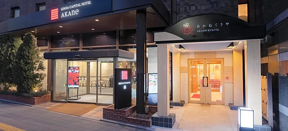 Ginza Capital Hotel Annex