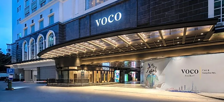 voco Guangzhou Shifu By IHG
