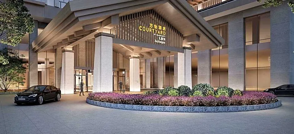 Courtyard by Marriott Jiuzhaigou
